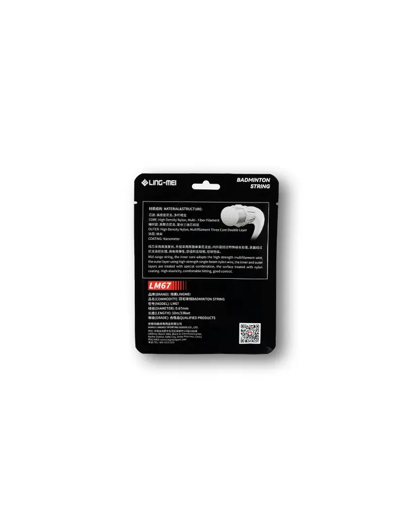 LM70 Back.webp